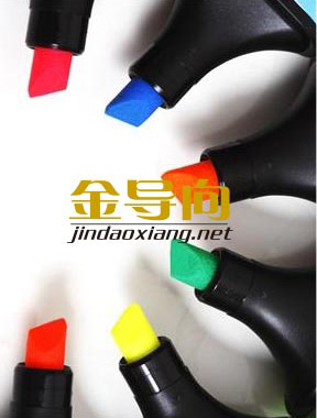 金導向專注企事業綜合服務的b2b2c與定制類產品和服務的電商平臺，專業致力與企事業客戶,為您提供優質高效的服務。