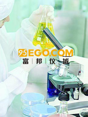 富邦儀城將致力于成為中國檢測化驗行業在線采購和服務的領跑者，整合行業資源，運營創新的自營電商模式。