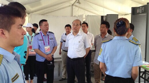 yuanbohui.jpg yuanbohui.jpg