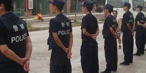 勤務(wù)檢查制度